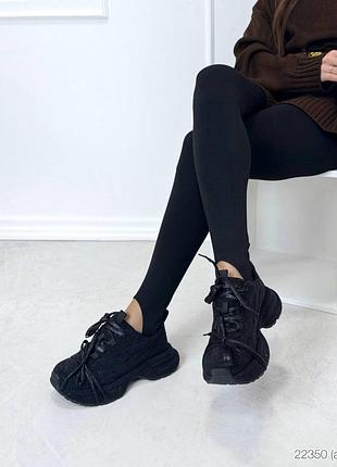 Кроссовки черные 7