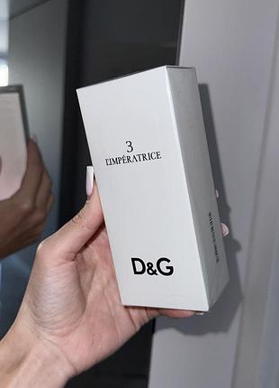 Жіночі парфуми шлейфові dolce & gabbana l`imperatrice італія 100 мл імператриця парфюм