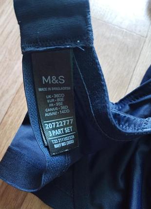 Бюстгальтер минимайзер 80e marks &amp; spenser 7