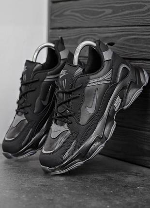 Кросівки nike