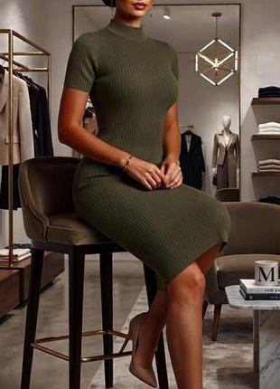 Безупречное базовое платье по фигуре😍 италия 🇮🇹