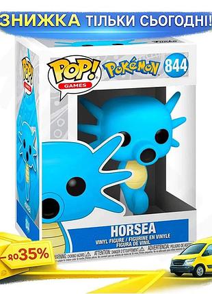 Ku ігрова фігурка funko universal fit pop! покемон хорсі вінілова колекційна фігурка для фанатів аніме uni2l_k