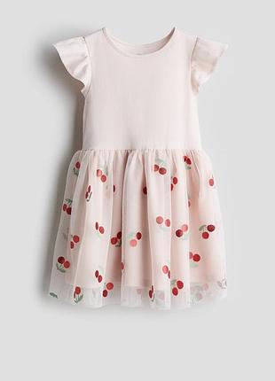 Літня сукня з фатиновою спідницню з вишеньками, h&m, 92