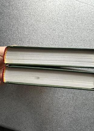 Книги карлос кастанеда 6