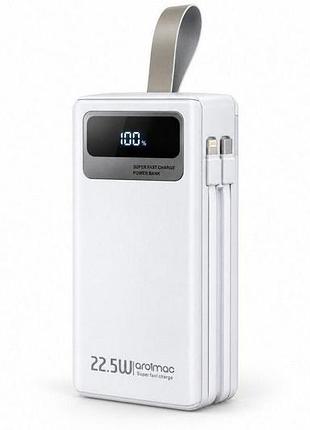 Белый power bank aroimac ora503 40000 mah портативное зарядное устройство aroimac ora503 с быстрой зарядкой 22.5w fast charge qc3