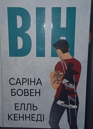Художні книги 3