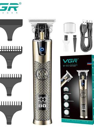 Тример vgr v-983, 3 насадки, led display