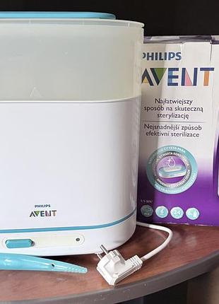 Стерилізатор philips avent 3-в-1 scf284