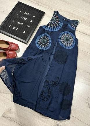 Сукня в принт desigual