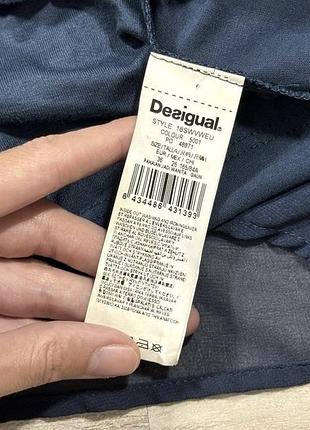 Сукня в принт desigual 6