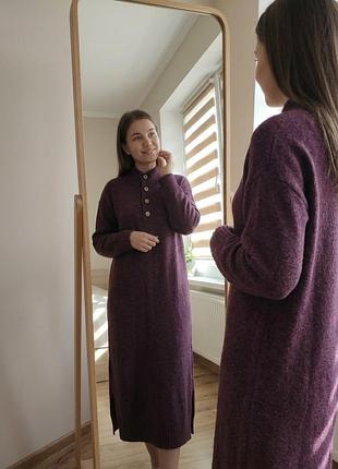 Сукня довжини міді/ максі