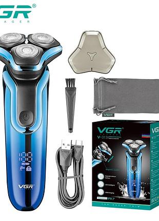 Електробритва vgr v-313 blue, роторна, ipx7