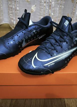 Бутси чоловічі nike mercurial vapor 13 academy чорні