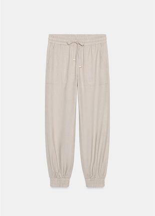 Джогери zara 2