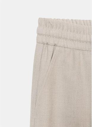 Джогери zara 3