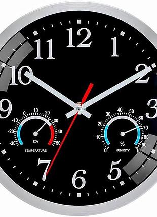 Настенные часы с батарейками 25см wall clock db-hs-10 бесшумные настенные часы для дома