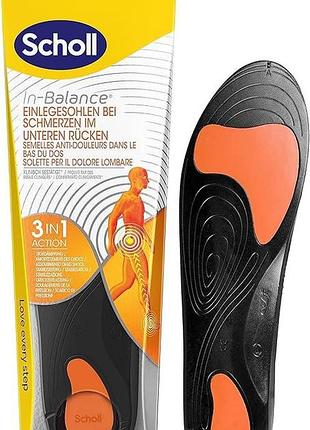 Ортопедические стельки l 42.5–45 scholl in-balance shoe insoles ортопедические стельки при боли в нижней части спины