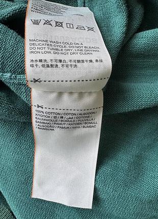 Чоловіча кофта  superdry l 5