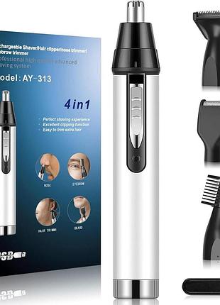 Триммер 4 в 1 rechargeable shaver/hair clipper/nose trimmer/eybrow trimmer машинка для стрижки волос и бороды