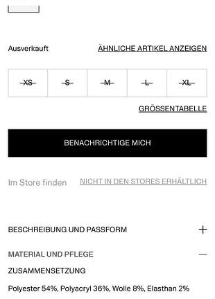 Светр вовна h&m 2
