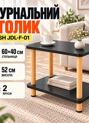 Черный журнальный столик с полкой 40×60×52 см / двухъярусный стол dash jdl-f-01