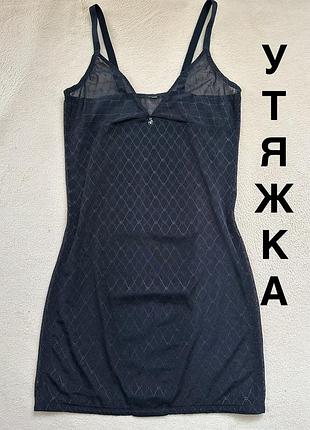 Утягуюча сукня triumph, пеньюар, комбінація,