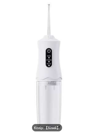 Ирригатор bhleve oral irrigator portable water flosser 6889 портативный ирригатор для ежедневного ухода за зубами с 3 режимами