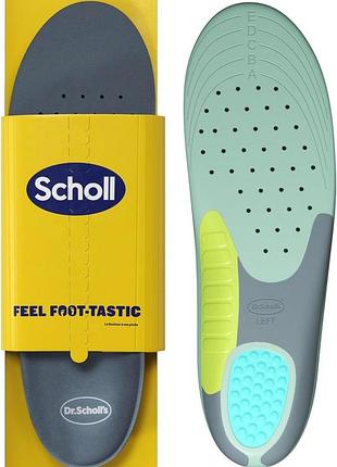 Женские амортизирующие стельки scholl 7005561 ортопедические стельки, анатомические стельки для снижения нагрузки на ноги