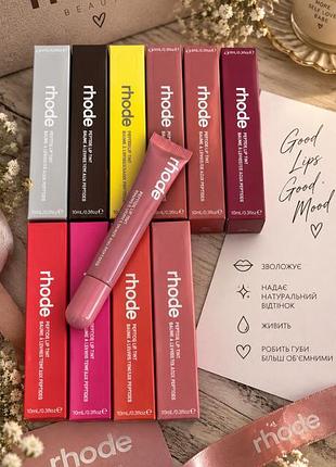 Блиск для губ rhode peptide lip tint