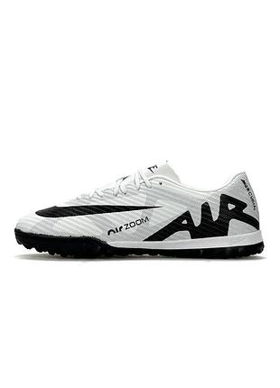 Підліткові сороконіжки nike air zoom mercurial vapor 15 academy tf white grey black