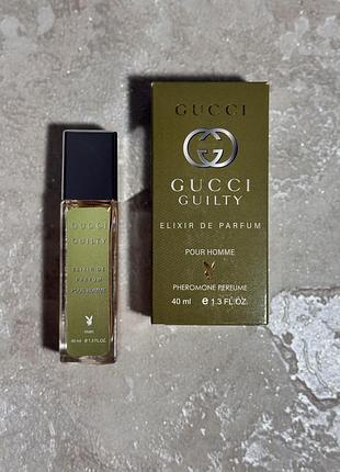 Парфуми 40 мл gucci 2
