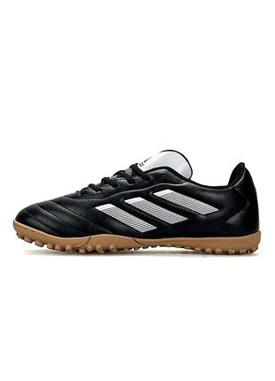 Подростковые сороконожки adidas goletto viii tf black white caramel