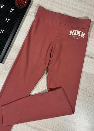 Лосины nike