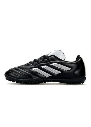 Подростковые сороконожки adidas goletto viii tf black white