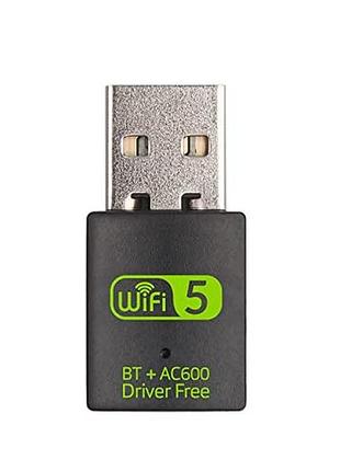 Адаптер wi-fi/bluetooth 600 мбит/с dual band двухдиапазонный сетевой usb-адаптер для пк и ноутбука