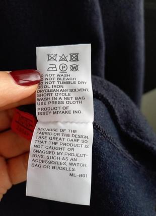 Issey miyake свитер унисекс 4