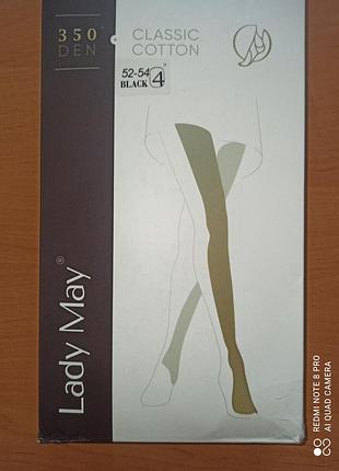 Колготы женочи lady may, р.4, 75% хлопок, графит, производитель украина,..