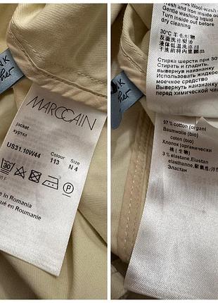 Жакет marccain 5