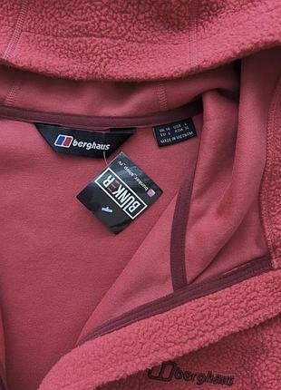 Тедді bershka 4