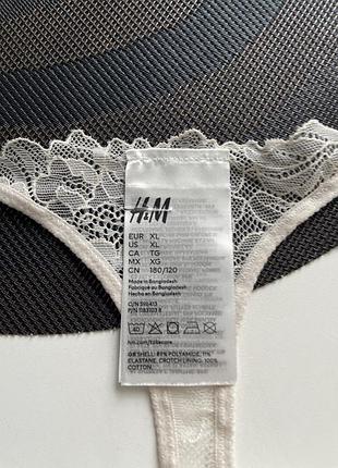 2 шт комплект трусиків мереживних h&m 5