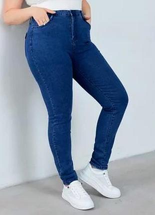 Новые брендовые коттоновые джинсы стрейч р.20.