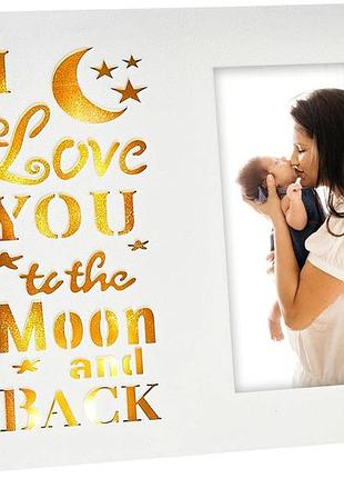 Белая фоторамка общим размером 24х19,5 см "i love you to the moon and back рамка с подсветкой для фотографий 10х15 см