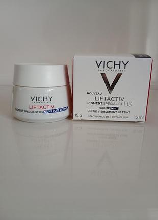 Vichy liftactiv pigment specialist b3
ночной крем с ретинолом 15ml.