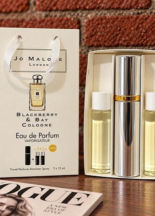 Розкішний набір jo malone blackberry & bay (3х15 мл) у тревел-атомайзері — брендовий одеколон