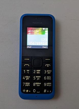 Телефон nokia 105 dual sim rm1133 бу 4