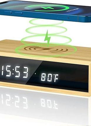 Дерев'яний цифровий будильник sonru alarm clock wireless charger будильник з бездротовою зарядкою