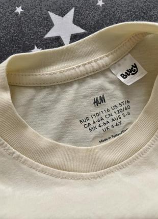 Футболка  bluey  h&m 4