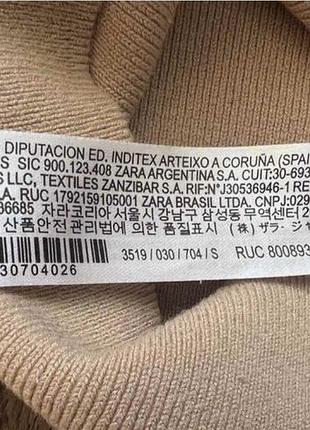 Жилетка топ кофта zara 2