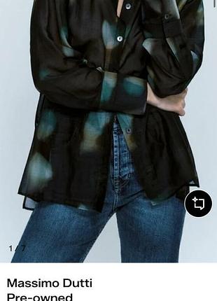 Рубашка с шелком massimo dutti 4