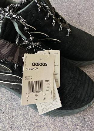 Adidas sobakov ee8784 оригінал 5